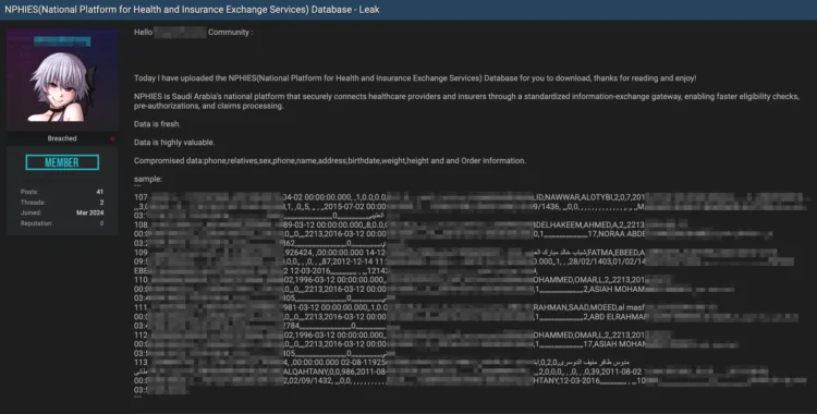 Saudi Arabia NPHIES Healthcare Platform Faces Massive Data Leak