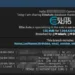 Elite Auto Data Breach Exposes 1 Million Customer Records