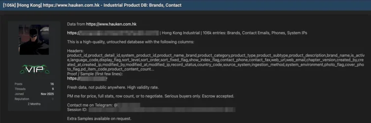 Hauken Engineering Hong Kong Alleged Data Breach Exposes 106k Records
