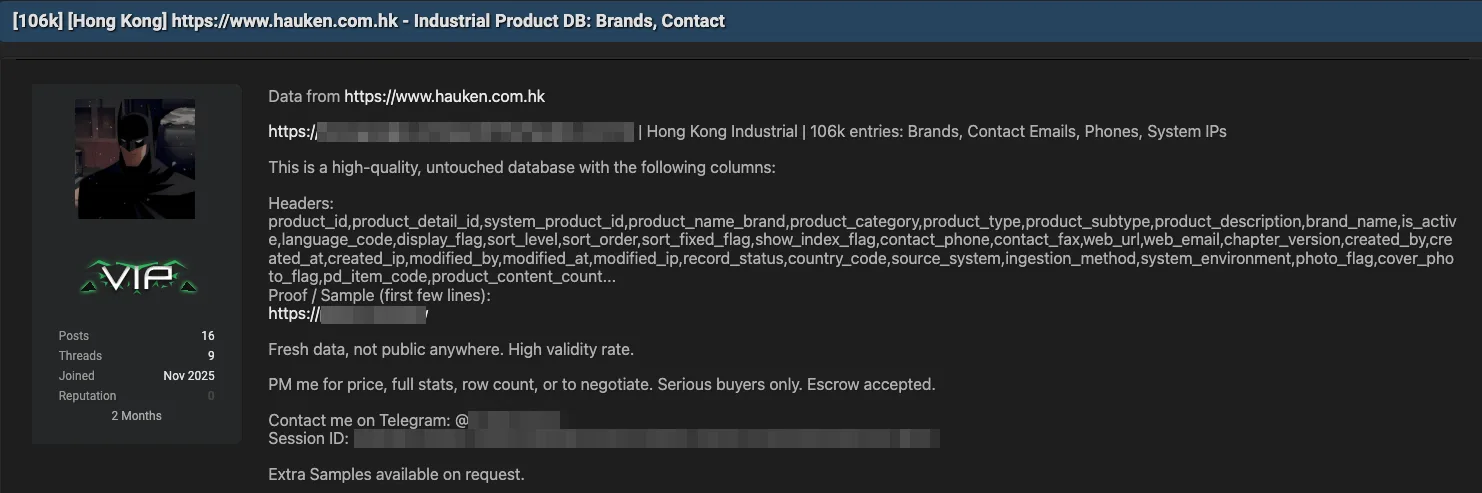 Hauken Engineering Hong Kong Alleged Data Breach Exposes 106k Records