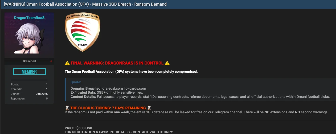 Oman Football Association Allegedly Breached in Ransomware Incident