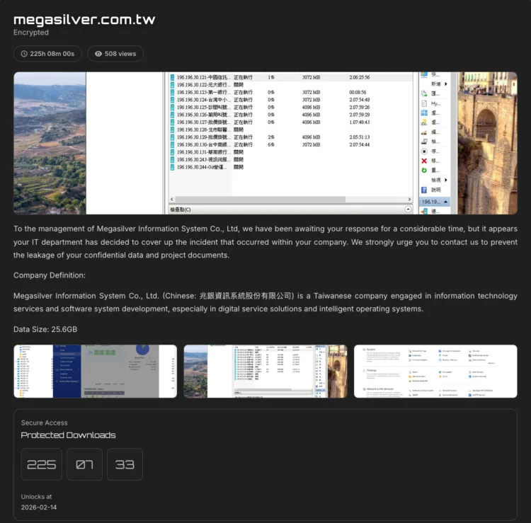 Megasilver Information System Hit by Tengu Ransomware Attack
