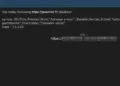 Powerlab Data Breach: 15,000 Customer Records Leaked