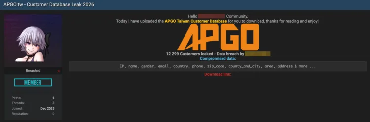 APGO Taiwan Data Breach: 12,000 Customer Records Leaked