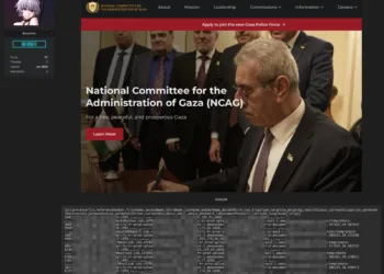 National Committee for Administration of Gaza Data Breach
