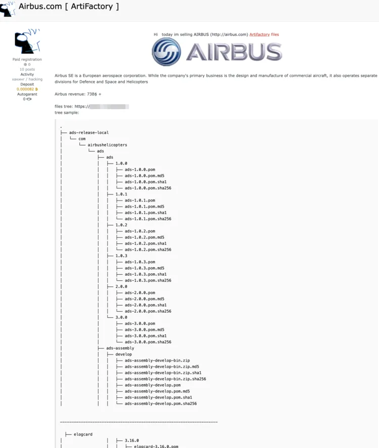 Airbus SE DevOps Environment Data Breach