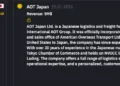 INC Ransomware Group Breaches Japanese Logistics Firm AOT Japan