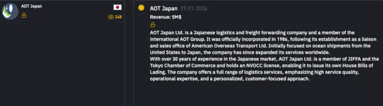 INC Ransomware Group Breaches Japanese Logistics Firm AOT Japan
