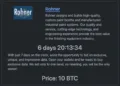 Rohner Suffers Data Breach by Rhysida Ransomware Group