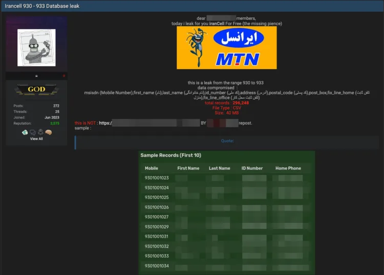 MTN Irancell Data Breach Exposes Customer Information