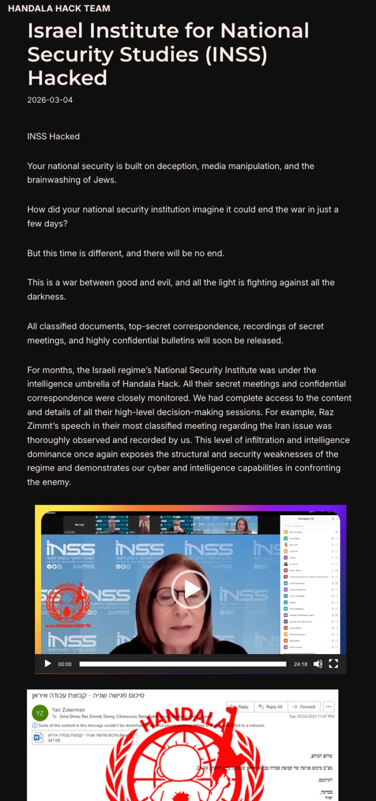 INSS Cyberattack: Handala Hack Team Claims Data Breach