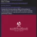 DieNet DDoS Attacks Hit Qatar’s MOI, GCO, and IMO Websites