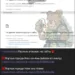 NoName057(16) DDoS Attacks Hit Multiple Israeli Websites