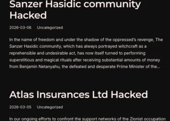 Handala Hack Breaches Sanzer Hasidic & Atlas Insurances Ltd