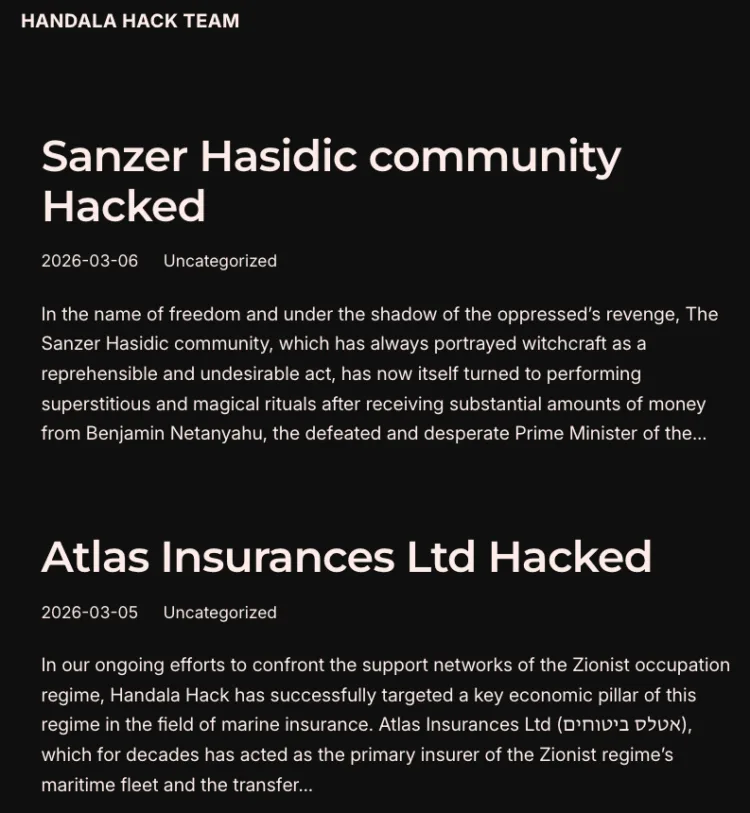 Handala Hack Breaches Sanzer Hasidic & Atlas Insurances Ltd