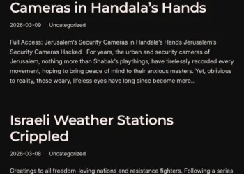 Handala Cyberattack Hits Israeli Weather Stations and Cameras