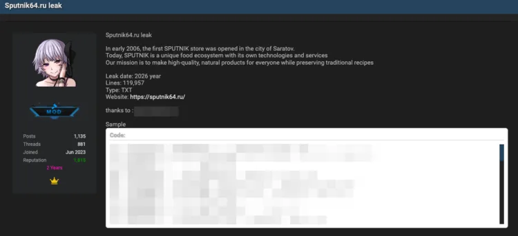 Sputnik64 Food Ecosystem Suffers Customer Data Breach