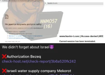NoName057(16) DDoS Downs Bezeq, Mekorot, Kavim, E.M.I.T. Aviation