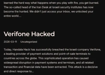 Handala Hack Team Breach: Raz Zimmt, Verifone, Stryker