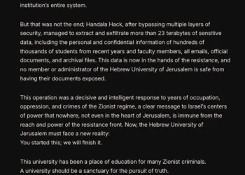 Hebrew University of Jerusalem Suffers Destructive Data Breach