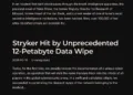 Handala Hack Leaks Sima Shine, Laura Gilinski, Updates Stryker