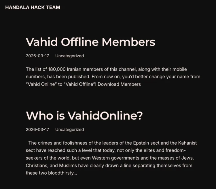 Vahid Online Doxxed and Breached by Handala Hack Team