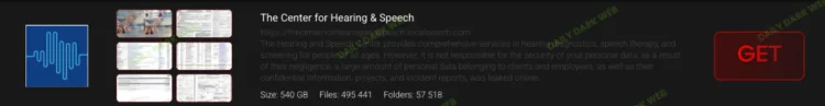 The Center for Hearing & Speech Hit by Interlock Ransomware Attack