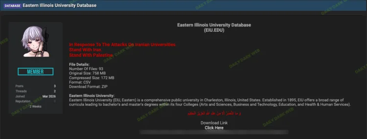 Eastern Illinois University Database Leaked on Hacker Forum