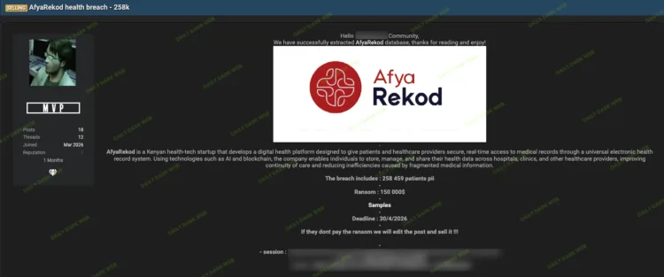 AfyaRekod Data Breach Compromises Patient Medical Records