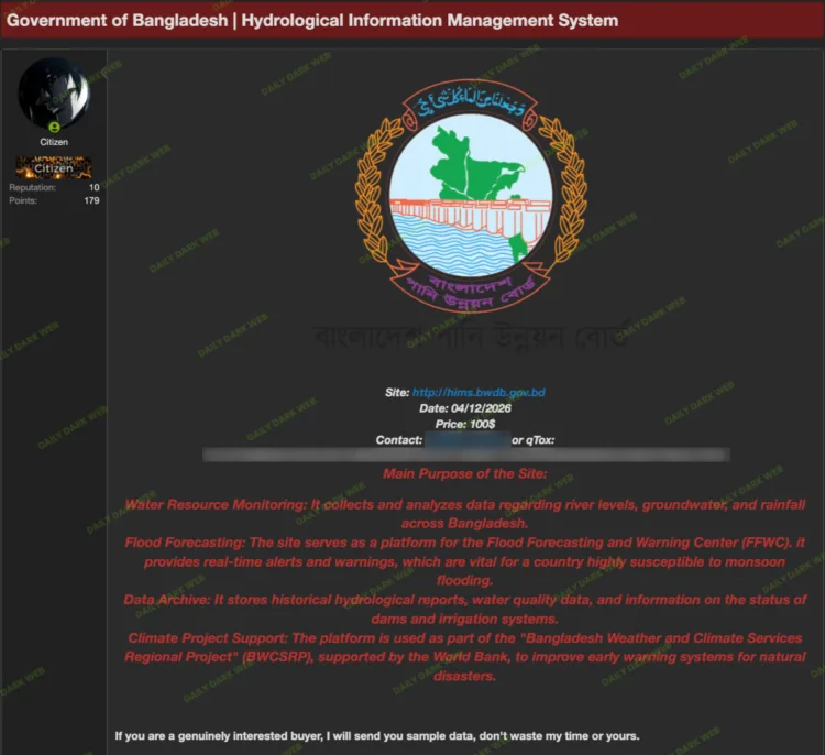 Bangladesh Hydrological Information Management System Data Breach