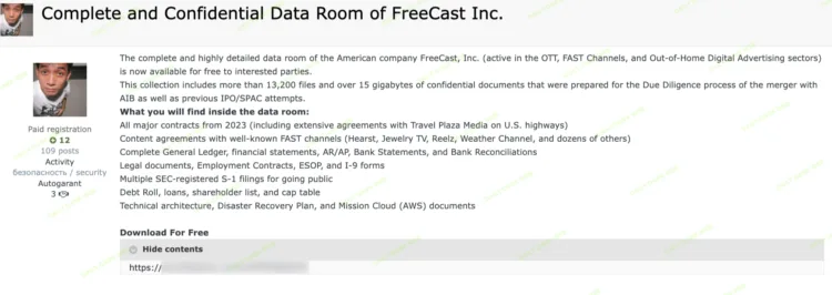 FreeCast Inc. Data Breach Exposes Confidential Documents