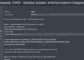 Salama Islamic Arab Insurance Company Data Breach Allegations