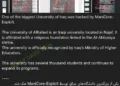 University of AlKafeel Data Breach Incident