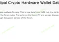 Ellipal Cryptocurrency Wallet Suffers Alleged Data Breach