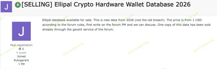 Ellipal Cryptocurrency Wallet Suffers Alleged Data Breach