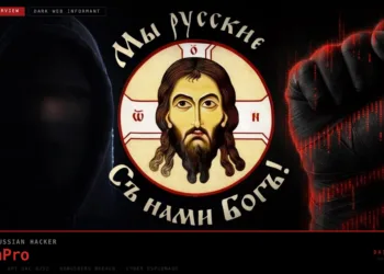PalachPro Exclusive Interview: Lone Wolf Russian Hacker